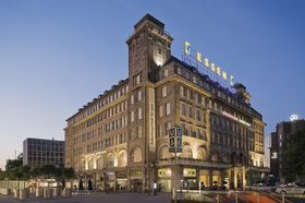 Mövenpick Hotel Essen